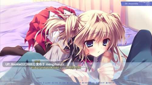 【ADV/汉化/PC】纯白交响曲 / ましろ色シンフォニー / Mashiro-iro Symphony v1.01 AI汉化版【7.71G】-第4张图片-萌站 【ADV/汉化/PC】纯白交响曲 / ましろ色シンフォニー / Mashiro-iro Symphony v1.01 AI汉化版【7.71G】-第4张图片-萌站