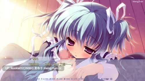 【ADV/汉化/PC】纯白交响曲 / ましろ色シンフォニー / Mashiro-iro Symphony v1.01 AI汉化版【7.71G】-第5张图片-萌站 【ADV/汉化/PC】纯白交响曲 / ましろ色シンフォニー / Mashiro-iro Symphony v1.01 AI汉化版【7.71G】-第5张图片-萌站