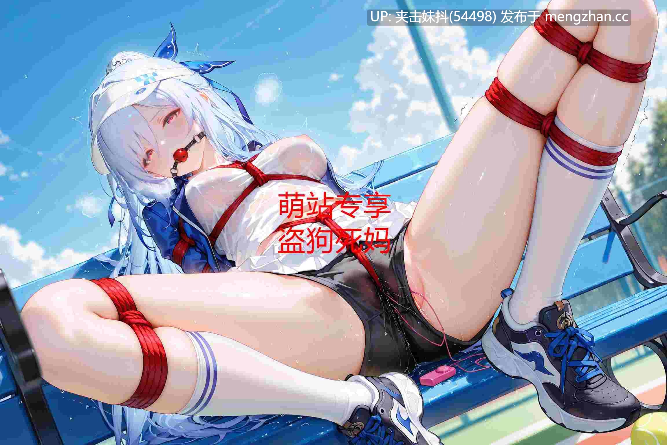 CheerOtter-25年11月图集-第11张图片-萌站