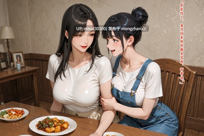 [溶洞里的毛毛虫]老婆的怪癖 1-第12张图片-萌站