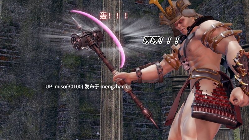 Ali 侠女双修录 01-05-第22张图片-萌站
