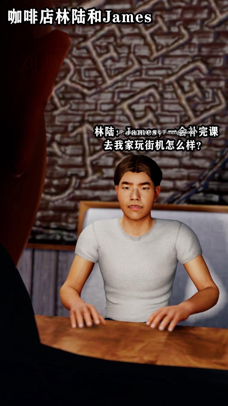 堕母义母淫子 第一章