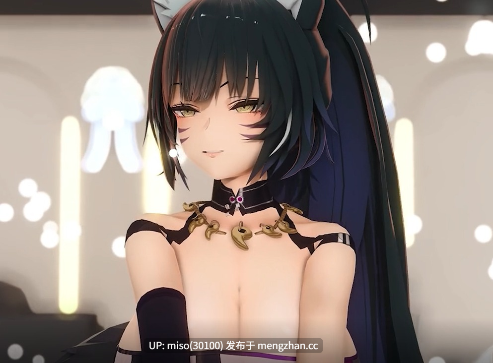 9. 『Azur Lane』💕武蔵💕Magnetic [纯舞]