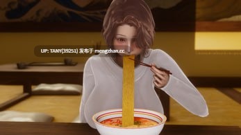 #水边之恋 #Love by the Water v0.5 AI汉化版 萌站植入-第3张图片-萌站 #水边之恋 #Love by the Water v0.5 AI汉化版 萌站植入-第3张图片-萌站