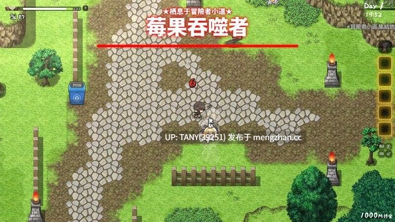 #与缺乏存在感的妹妹的简单生活 #和存在感薄弱的妹妹一起的简单生活 #存在感薄い妹との簡単生活 v0.95 官方中文版 萌站植入 -第3张图片-萌站 #与缺乏存在感的妹妹的简单生活 #和存在感薄弱的妹妹一起的简单生活 #存在感薄い妹との簡単生活 v0.95 官方中文版 萌站植入 -第3张图片-萌站
