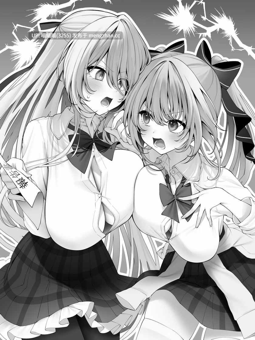 RJ01510511【陽向葵ゅか】【小花衣こっこ】【5周年超特大作品!!】孕ませ教室 ～妊娠率100%の幼馴染JKと婚約者先輩JKの溺愛ハメ比べ逆レ○プ～