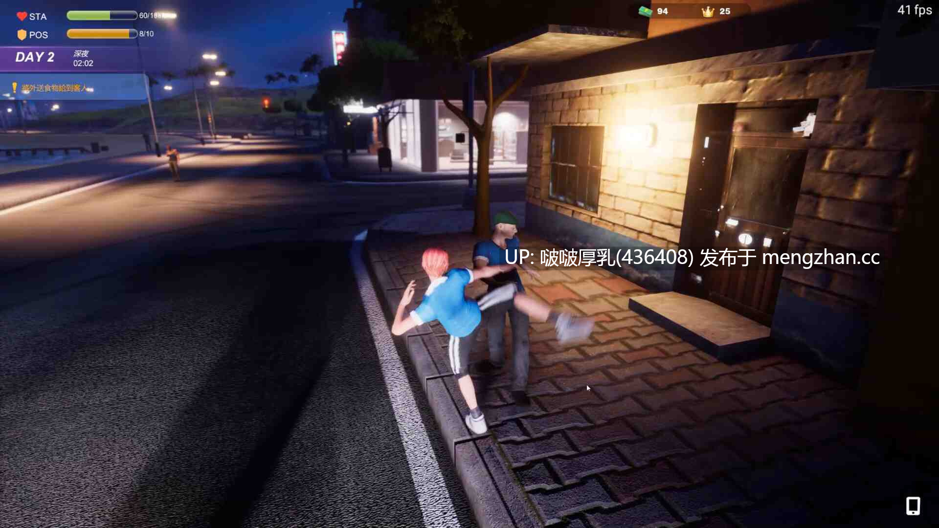 【更新】【精品3D/大型/互动/官中/步兵/动态/PC】夏日海滩 SummerBeach v1.0.3 【12G】