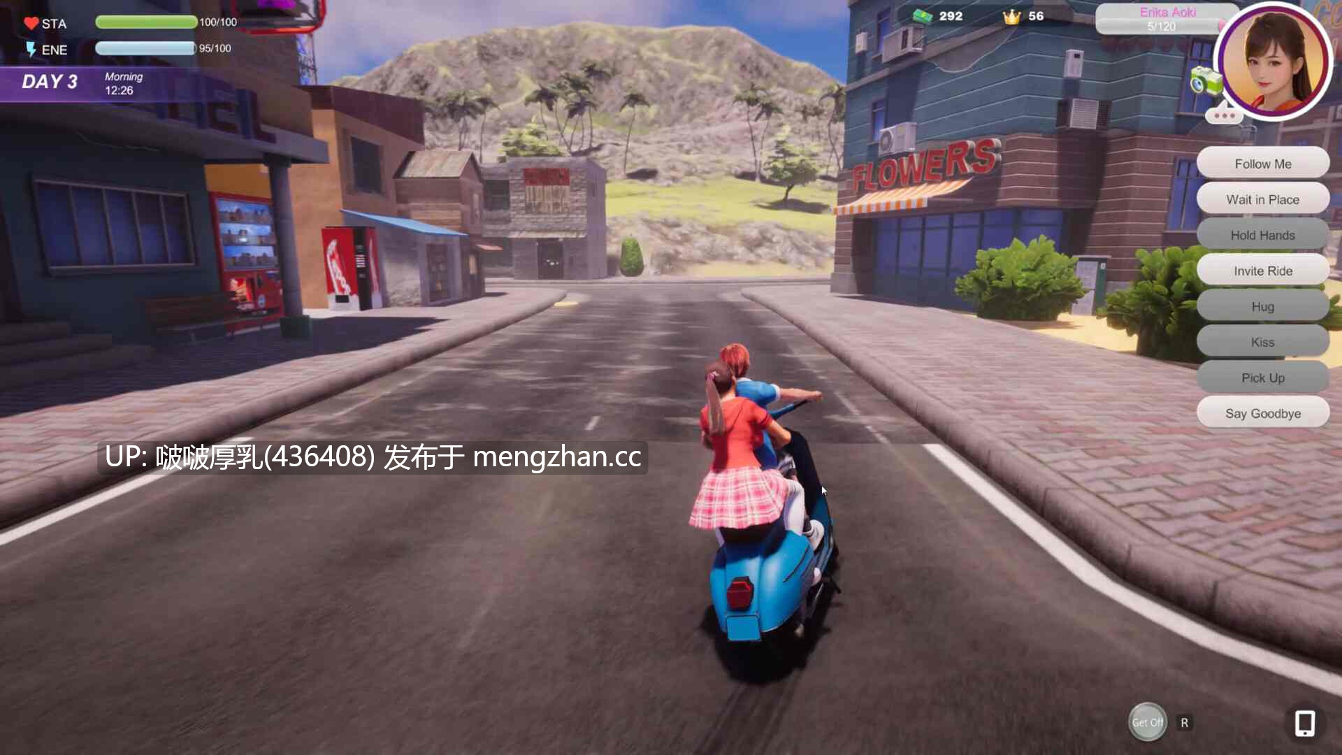 【更新】【精品3D/大型/互动/官中/步兵/动态/PC】夏日海滩 SummerBeach v1.0.3 【12G】-第7张图片-萌站 【更新】【精品3D/大型/互动/官中/步兵/动态/PC】夏日海滩 SummerBeach v1.0.3 【12G】-第7张图片-萌站