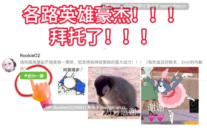 【SLG/汉化/异种/机械奸/拘束/挤奶/触手/产卵/PC】塞伦实验室 / セイレン実験室 AI汉化版 26.01.13.0时发售【1.10G】