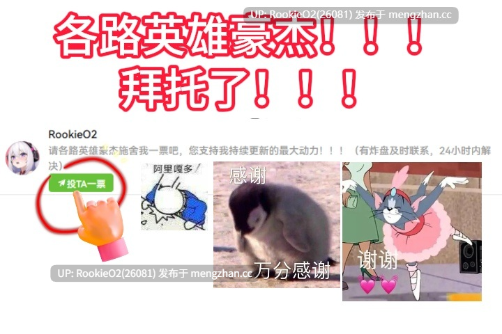 【ADV/汉化/PC】终末世界的爱丽丝 / 終末の世界のアリス AI汉化版 25.12.10.发售【862M】