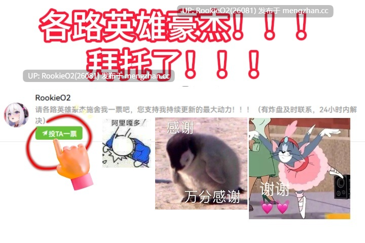 【ADV/汉化/特典/恋爱/兽耳/巨乳/PC】纯情化怜怪咖们！ / 純情化憐フリークス！ v1.0.1 AI汉化版 17.10.27发售【3.00G】