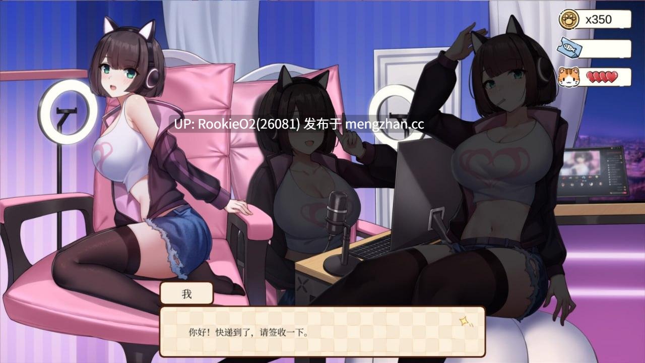 【SLG/官中/动态/PC】工作日常 / Working Daily 官方中文版+DLC 26.01.13发售【595M】-第8张图片-萌站 【SLG/官中/动态/PC】工作日常 / Working Daily 官方中文版+DLC 26.01.13发售【595M】-第8张图片-萌站