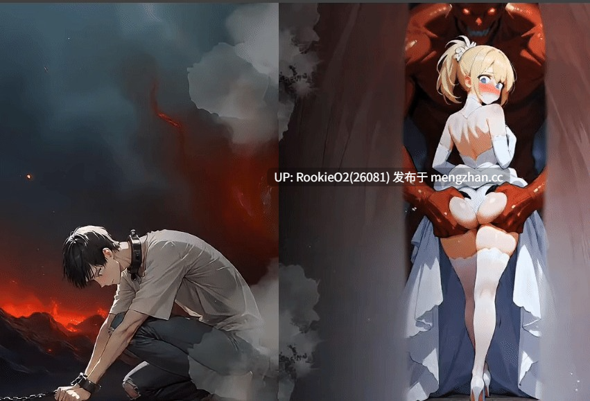 【日式SLG/官中/NTR/巨乳/腐败/PC】天界誓约,地狱诱惑 / Heavenly Vows, Hellish Temptations v0.3.0 官方中文版 26.01.03更新【506M】-第5张图片-萌站 【日式SLG/官中/NTR/巨乳/腐败/PC】天界誓约,地狱诱惑 / Heavenly Vows, Hellish Temptations v0.3.0 官方中文版 26.01.03更新【506M】-第5张图片-萌站