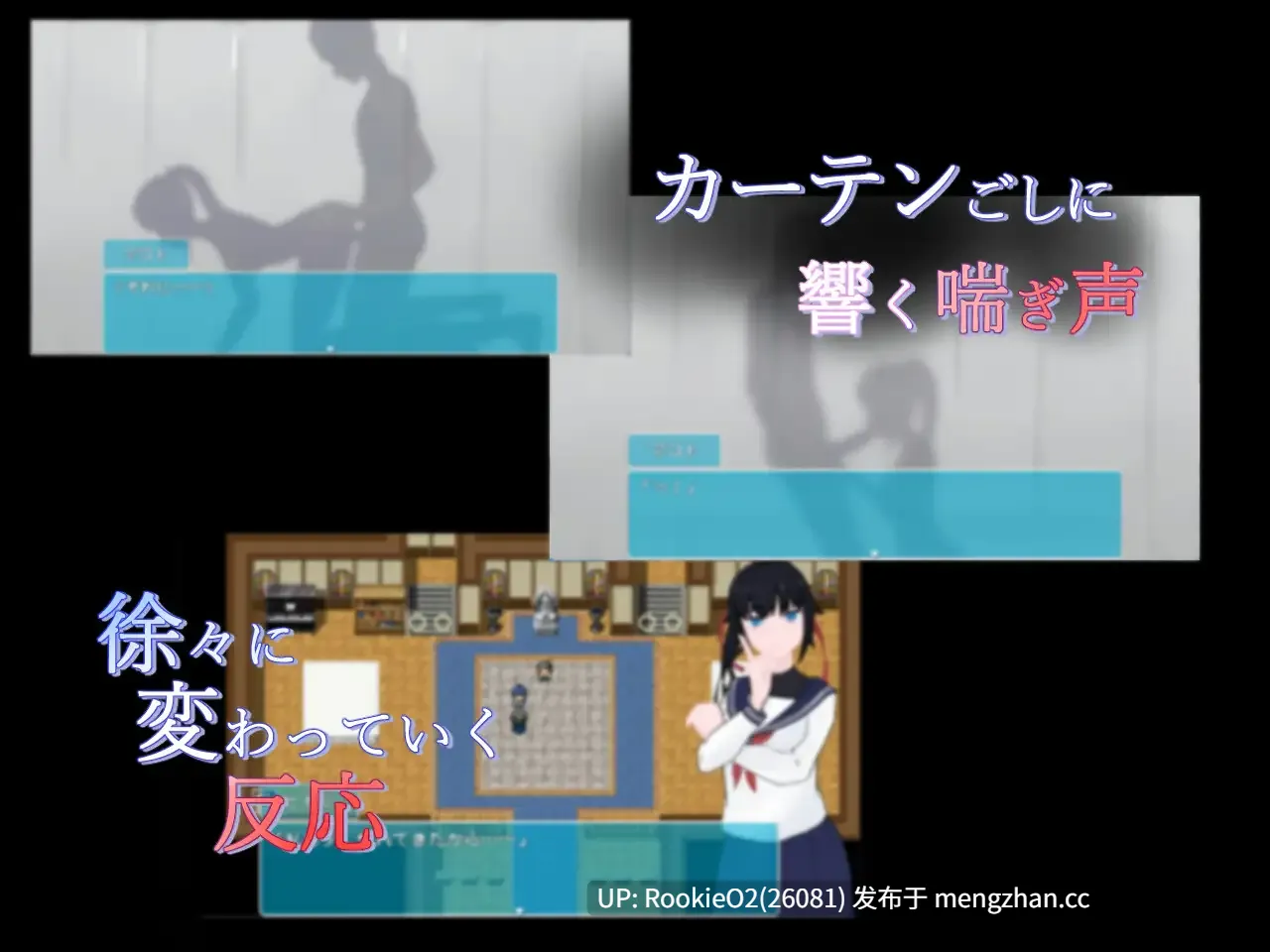 【RPG/汉化/JK/NTR/PC】窗帘的另一侧 NTR / カーテンのむこう NTR v1.8 AI汉化版 26.01.11更新【1.45G】-第5张图片-萌站 【RPG/汉化/JK/NTR/PC】窗帘的另一侧 NTR / カーテンのむこう NTR v1.8 AI汉化版 26.01.11更新【1.45G】-第5张图片-萌站