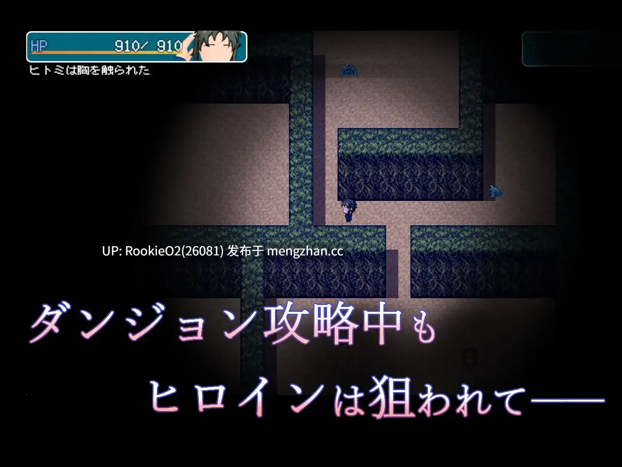 【RPG/汉化/JK/NTR/PC】窗帘的另一侧 NTR / カーテンのむこう NTR v1.8 AI汉化版 26.01.11更新【1.45G】-第6张图片-萌站 【RPG/汉化/JK/NTR/PC】窗帘的另一侧 NTR / カーテンのむこう NTR v1.8 AI汉化版 26.01.11更新【1.45G】-第6张图片-萌站