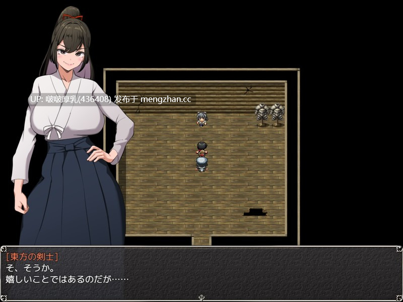 【更新】[爆款RPG/汉化/PC] NTR女祭司 Nymphomania Priestess Ver0.8e-第3张图片-萌站