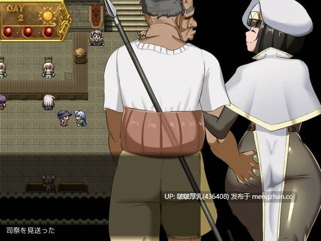 【更新】[爆款RPG/汉化/PC] NTR女祭司 Nymphomania Priestess Ver0.8e-第4张图片-萌站