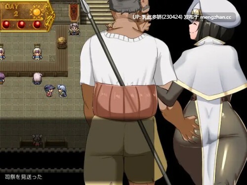 1[RPGAI汉化]性欲狂：女祭司 Nymphomania Priestess v0.8g AI汉化版 [3.01G]-第4张图片-萌站
