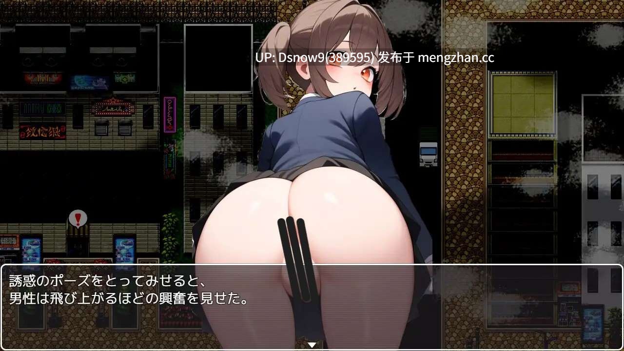 [RPG/AI汉化] 魔法少女ハルちゃん [PC/1.54G]