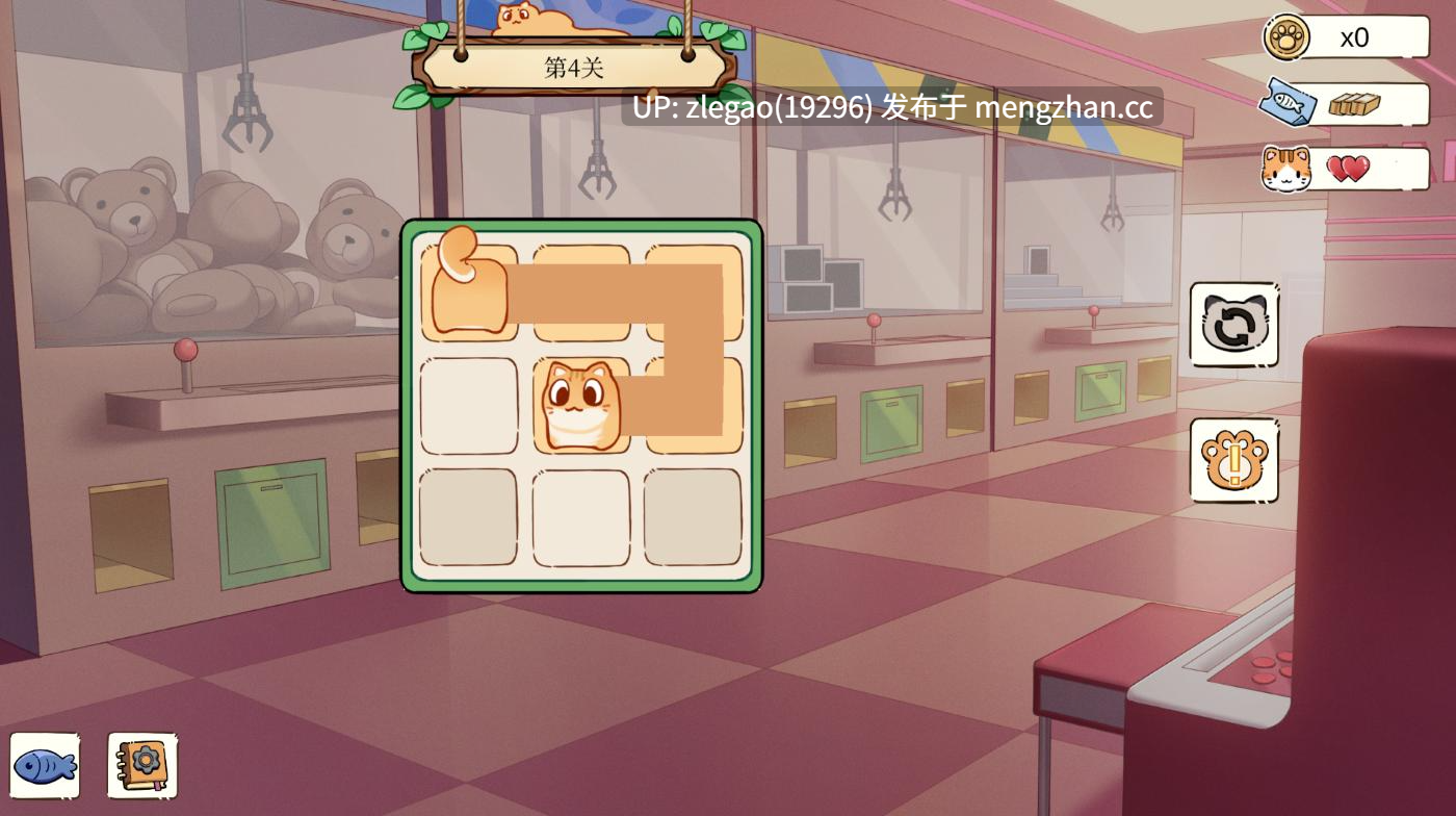 【PC/官中/动态】工作日常Working Daily [Build.1872510]-第4张图片-萌站