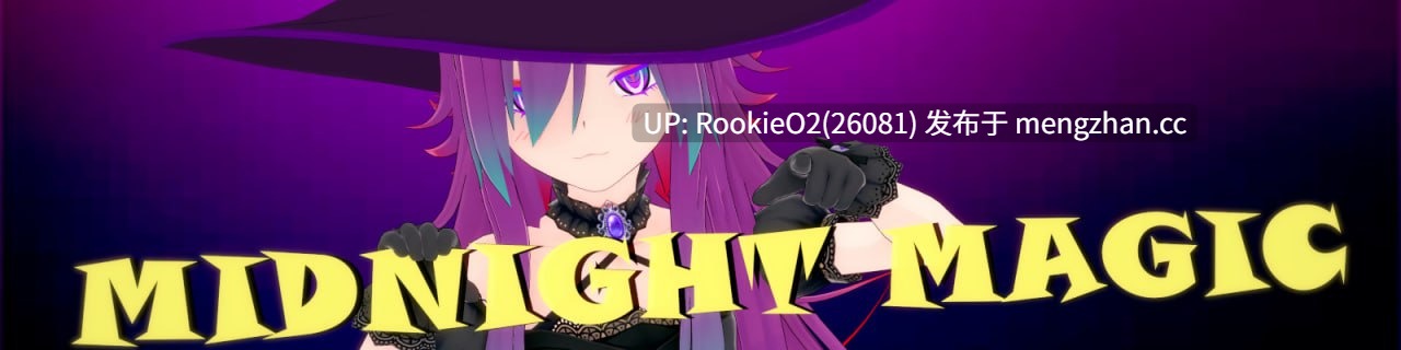 【SLG/汉化/PC】午夜魔法 / Midnight Magic v0.0.14 Public 官方中文版(部分官汉化,剩下为个人AI汉化) 26.01.12更新【2.93G】-第8张图片-萌站 【SLG/汉化/PC】午夜魔法 / Midnight Magic v0.0.14 Public 官方中文版(部分官汉化,剩下为个人AI汉化) 26.01.12更新【2.93G】-第8张图片-萌站