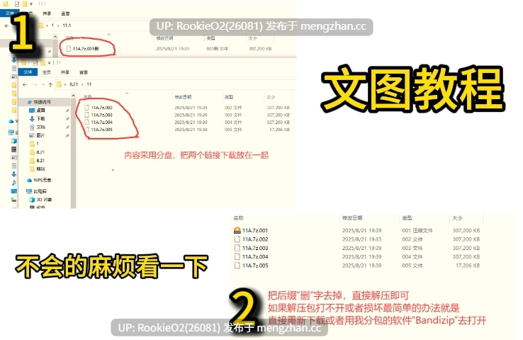 【SLG/汉化/PC】午夜魔法 / Midnight Magic v0.0.14 Public 官方中文版(部分官汉化,剩下为个人AI汉化) 26.01.12更新【2.93G】-第2张图片-萌站 【SLG/汉化/PC】午夜魔法 / Midnight Magic v0.0.14 Public 官方中文版(部分官汉化,剩下为个人AI汉化) 26.01.12更新【2.93G】-第2张图片-萌站