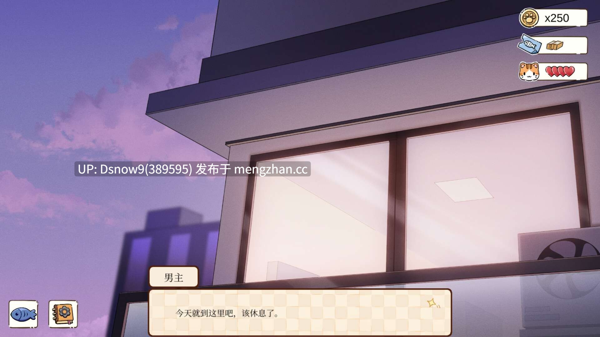 [SLG/动态/官中步兵] 工作日常 Working Daily Build.1872510 [PC/595M]-第7张图片-萌站
