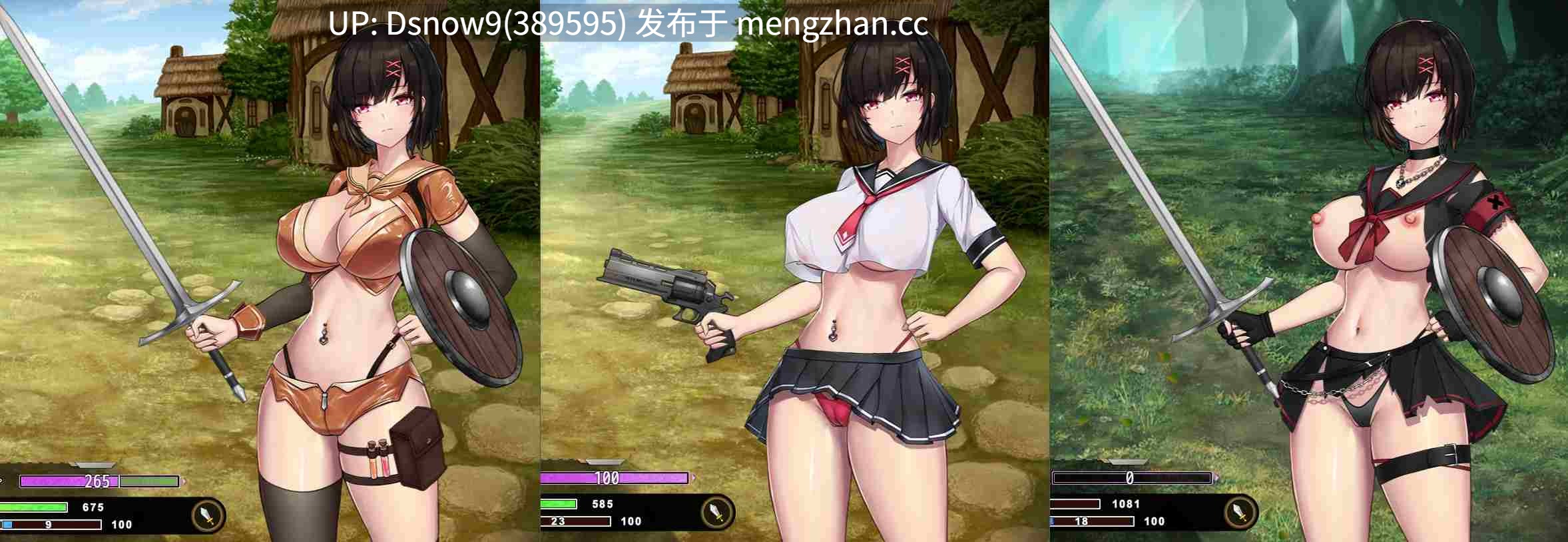 [RPG/官中步兵] エリルの異世界冒険 ～不死の王冠～ 第2版 [PC/1.53G]-第5张图片-萌站