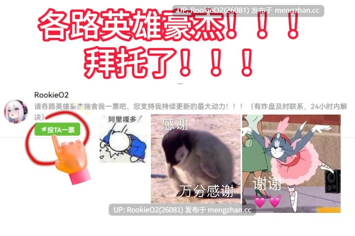 【RPG/官中/PC】艾莉露在异世界的冒险之不死之冠 / エリルの異世界冒険 ～不死の王冠～ 第2版 官方中文版 25.12.12更新【1.53G】