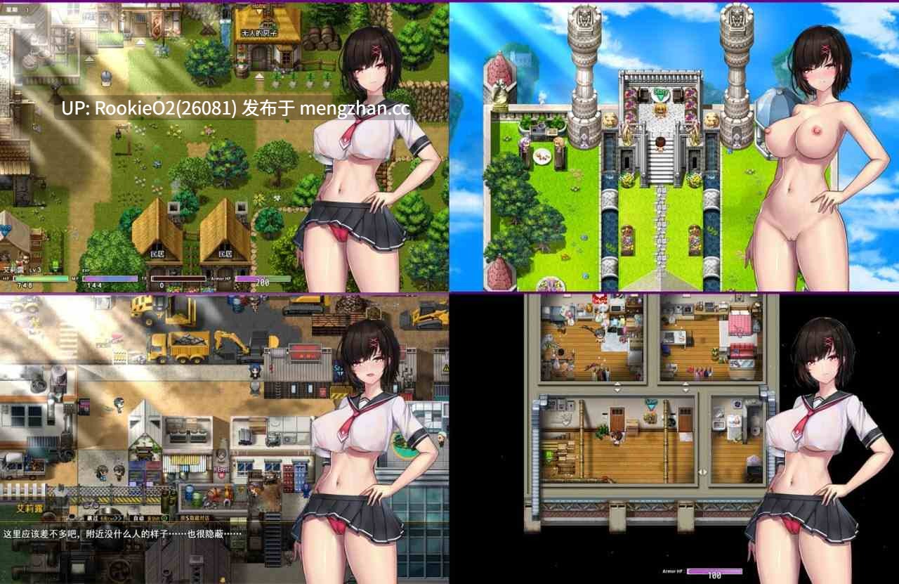 【RPG/官中/PC】艾莉露在异世界的冒险之不死之冠 / エリルの異世界冒険 ~不死の王冠~ 第2版 官方中文版 25.12.12更新【1.53G】-第8张图片-萌站 【RPG/官中/PC】艾莉露在异世界的冒险之不死之冠 / エリルの異世界冒険 ~不死の王冠~ 第2版 官方中文版 25.12.12更新【1.53G】-第8张图片-萌站
