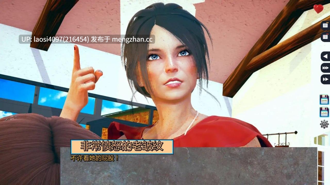 [SLG/PC]伊甸碎片 Fragments Of Eden v0.04 AI汉化版-第5张图片-萌站