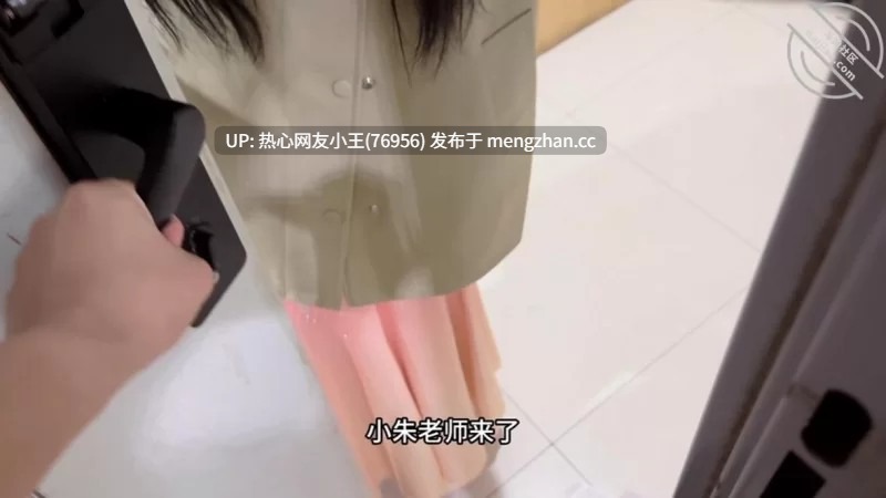 海角原创操专业舞蹈老师是一种什么体验-第2张图片-萌站 海角原创操专业舞蹈老师是一种什么体验-第2张图片-萌站