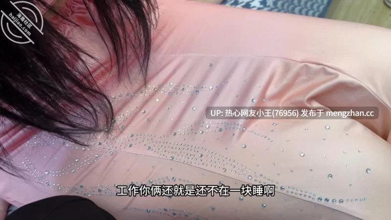 海角原创操专业舞蹈老师是一种什么体验-第6张图片-萌站 海角原创操专业舞蹈老师是一种什么体验-第6张图片-萌站