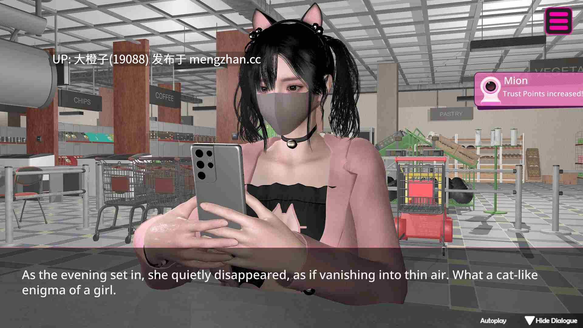 [3DSLG官中步兵动态PC] 隔壁的女主播 V1.0.6 [20.7G]-第15张图片-萌站