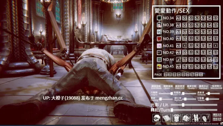 [3DSLG官中全动态] Cosplay Simulator (Cosplay Collection) Ver1.31[7.71G]-第2张图片-萌站