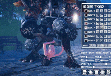 [3DSLG官中全动态] Cosplay Simulator (Cosplay Collection) Ver1.31[7.71G]-第7张图片-萌站