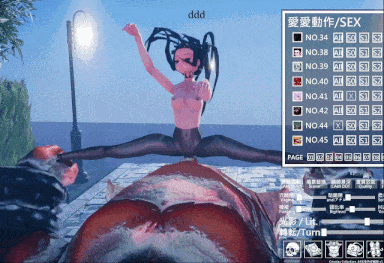 [3DSLG官中全动态] Cosplay Simulator (Cosplay Collection) Ver1.31[7.71G]-第10张图片-萌站