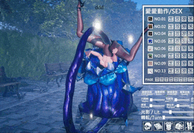 [3DSLG官中全动态] Cosplay Simulator (Cosplay Collection) Ver1.31[7.71G]-第12张图片-萌站