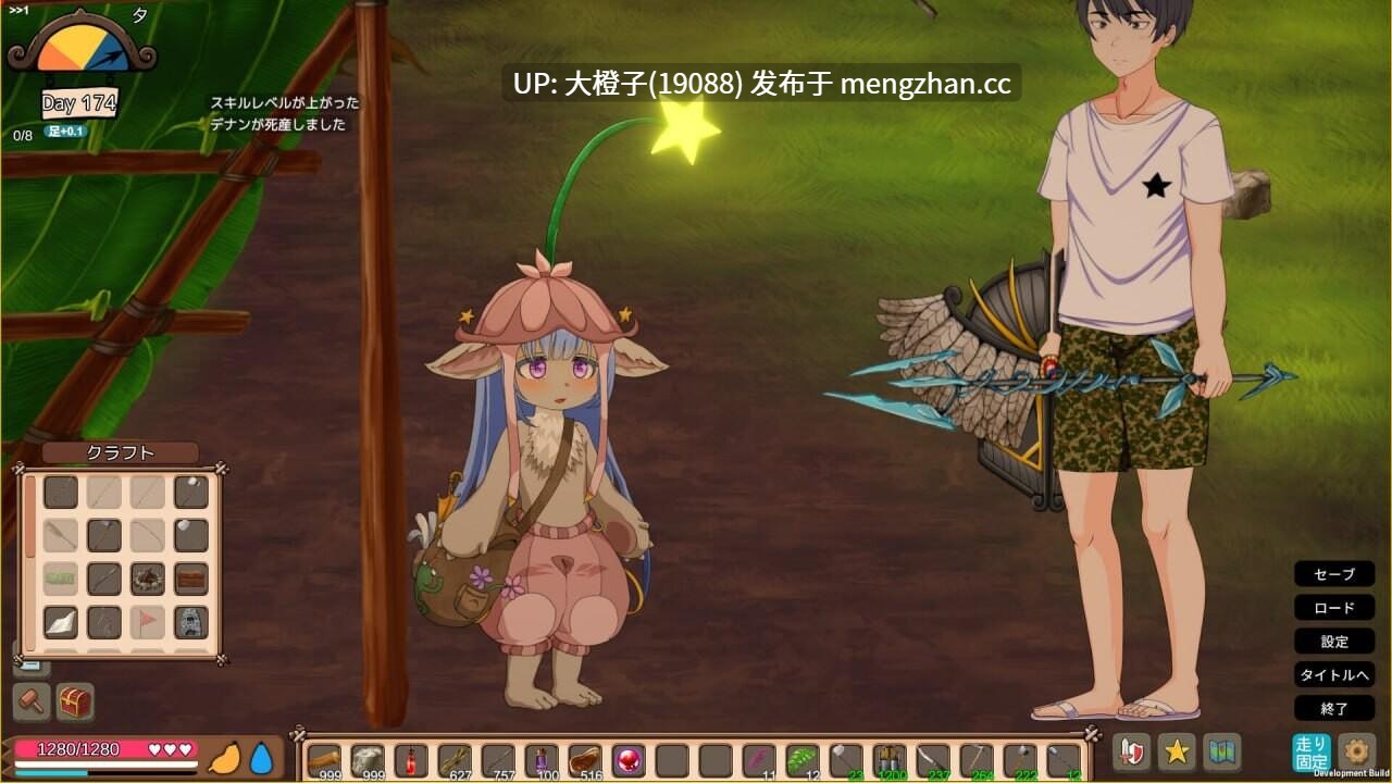 [ACT官中动态PC生存][いーめいどぷらす] 疯狂岛 Mad Island Ver0.5.4 Beta [1.36G]-第8张图片-萌站