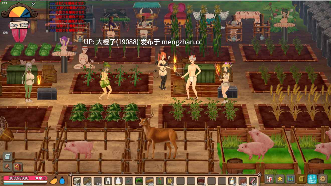 [ACT官中动态PC生存][いーめいどぷらす] 疯狂岛 Mad Island Ver0.5.4 Beta [1.36G]-第16张图片-萌站