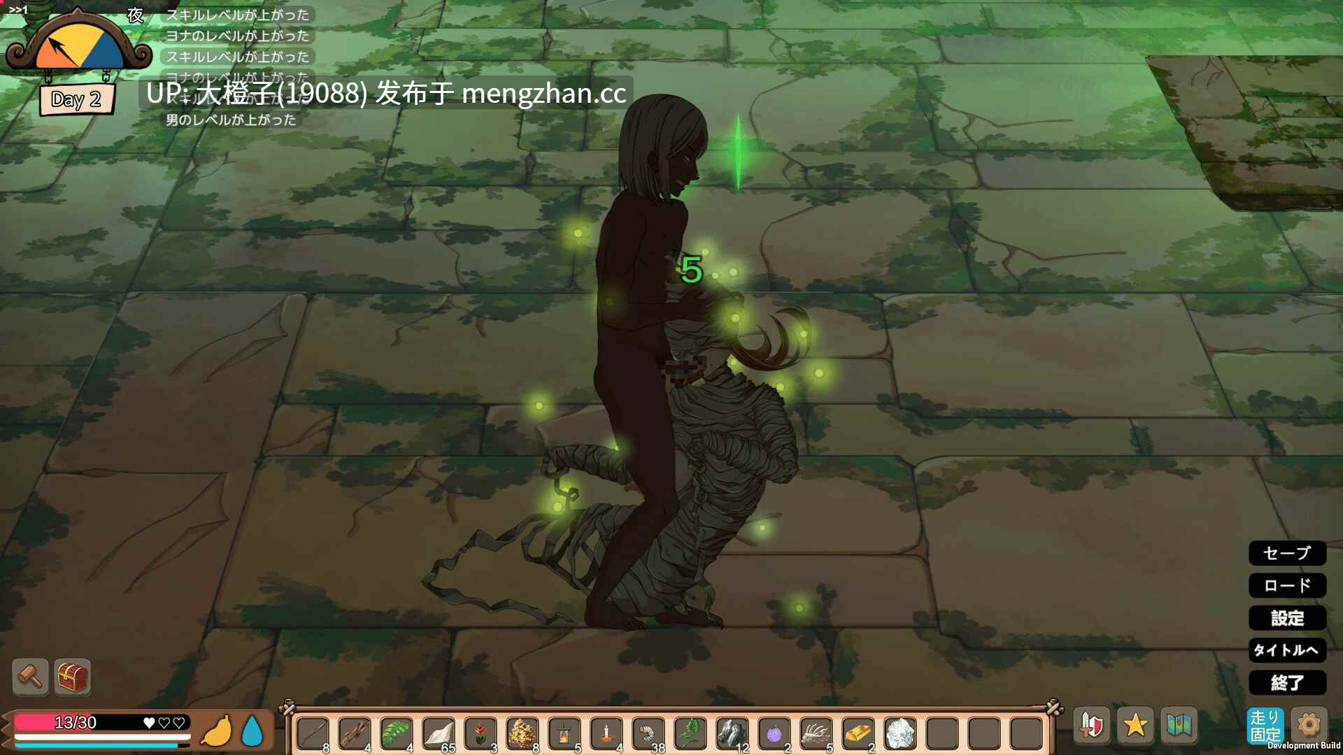 [ACT官中动态PC生存][いーめいどぷらす] 疯狂岛 Mad Island Ver0.5.4 Beta [1.36G]-第20张图片-萌站