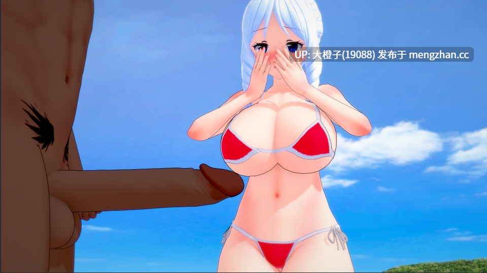 [SLG官中PC+安卓绿帽NTR]夏日的阴影 Shadows of Summer Ver0.17 [1.76G]-第9张图片-萌站