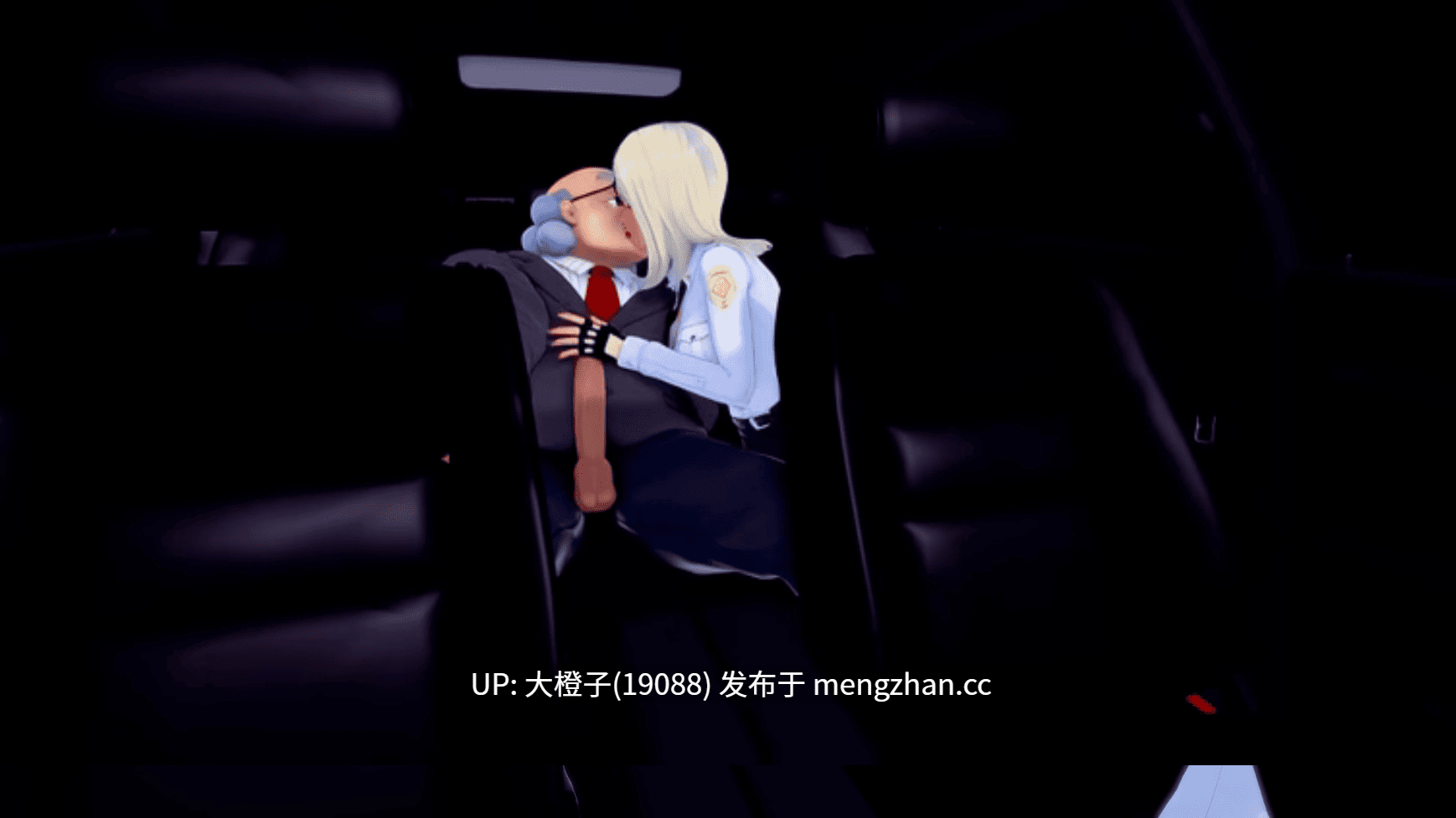 [SLG汉化PC步兵]欲望三角 Triangle of lust v0.4 [1.57G]-第3张图片-萌站
