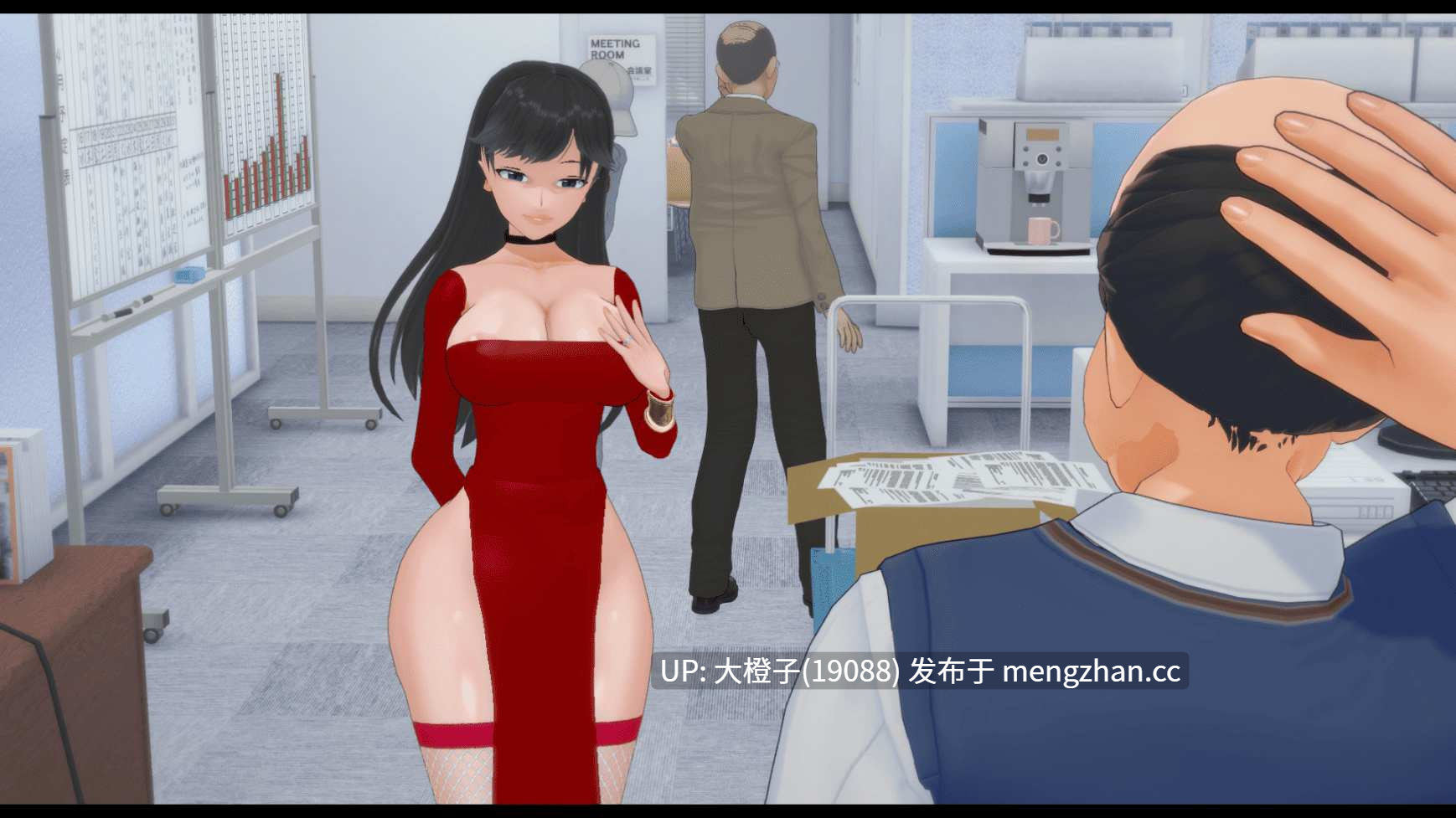 [SLG汉化PC步兵]欲望三角 Triangle of lust v0.4 [1.57G]-第7张图片-萌站