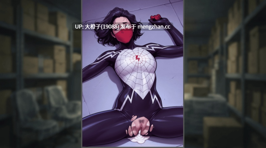 [SLG汉化PC动态步兵] 极大的快乐 With Great Pleasure v0.1.7[1.12G]-第9张图片-萌站