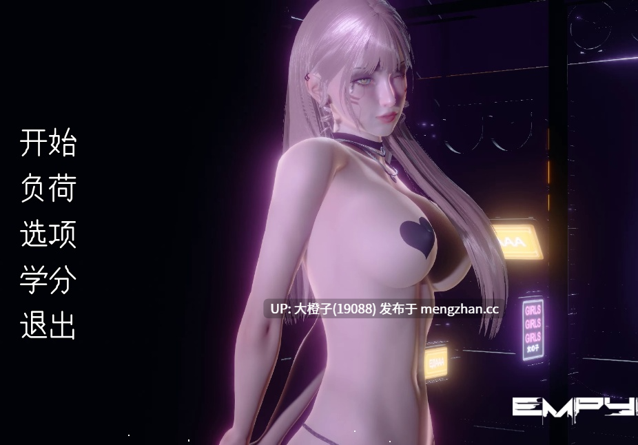 [SLG汉化PC动态步兵]Empyreal v0.1.3[1.61G]-第4张图片-萌站