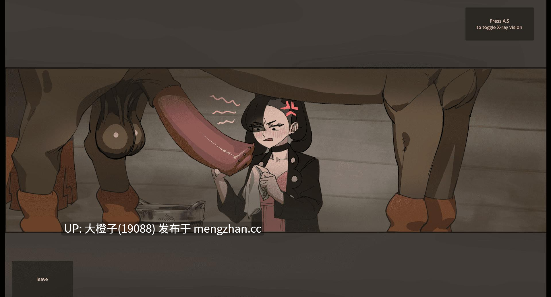 [SLG生肉步兵PC兽交绿帽NTR] Marnie Game V0.42-第3张图片-萌站