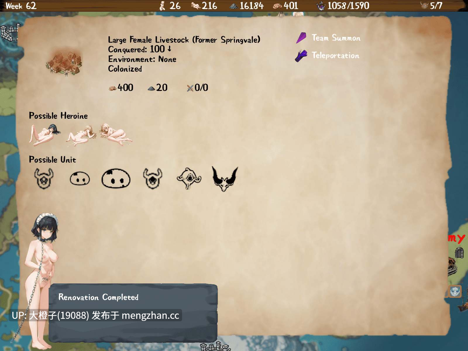 [战棋SLG中文2D步兵PC] 丘丘人的野心 Hilichurl’s Ambition Verv1.3.0.1 官方中文步兵版 [2.85G]-第2张图片-萌站