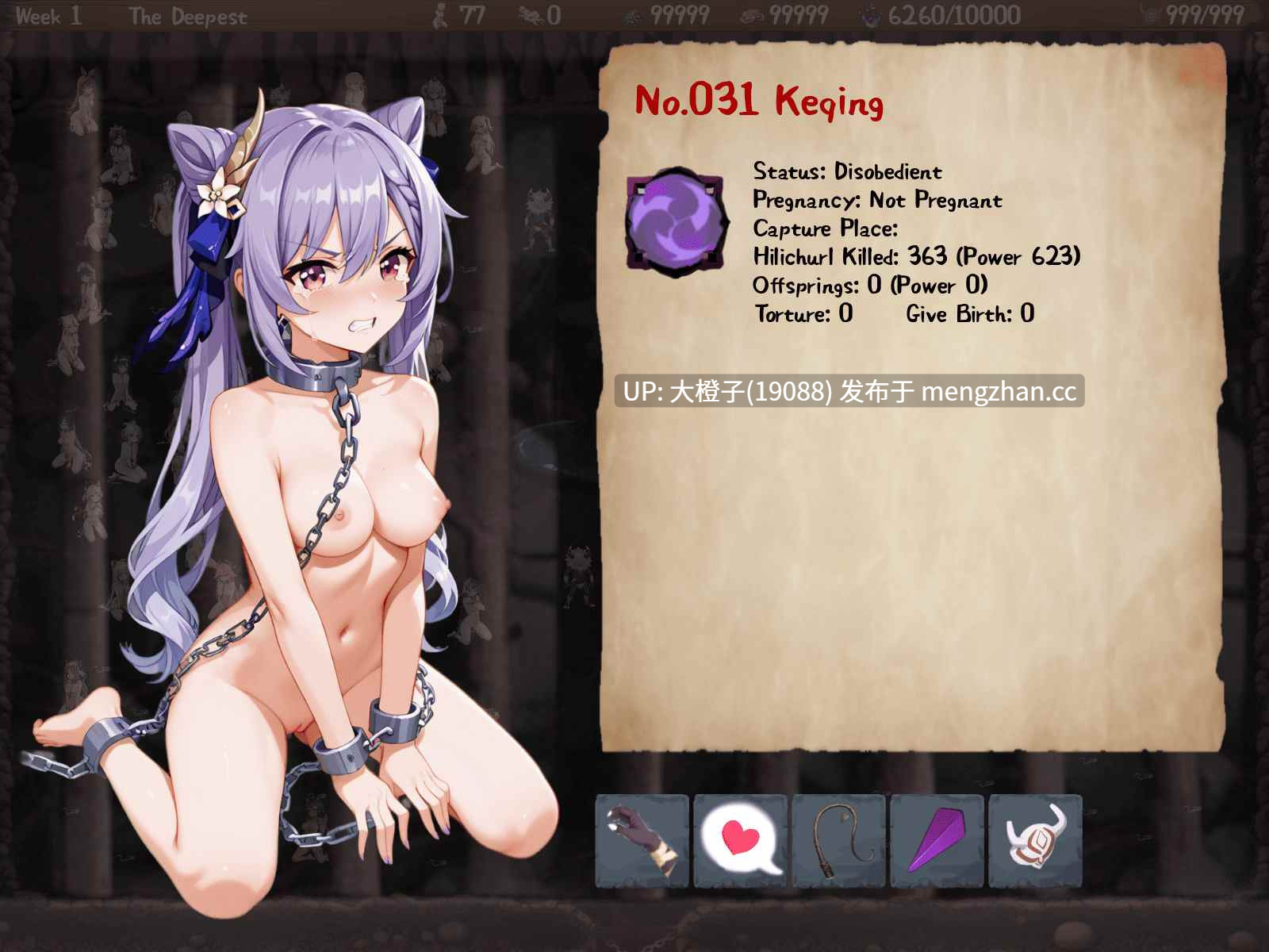 [战棋SLG中文2D步兵PC] 丘丘人的野心 Hilichurl’s Ambition Verv1.3.0.1 官方中文步兵版 [2.85G]-第5张图片-萌站