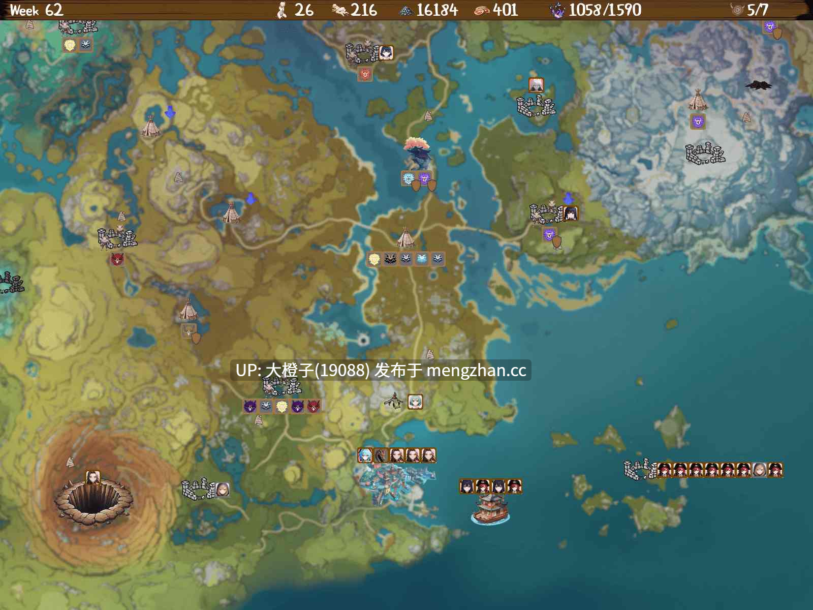 [战棋SLG中文2D步兵PC] 丘丘人的野心 Hilichurl’s Ambition Verv1.3.0.1 官方中文步兵版 [2.85G]-第9张图片-萌站